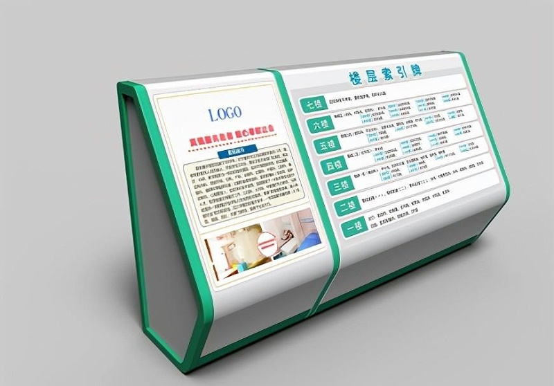 這幾點(diǎn)醫(yī)院LOGO計(jì)劃規(guī)范你知道嗎？