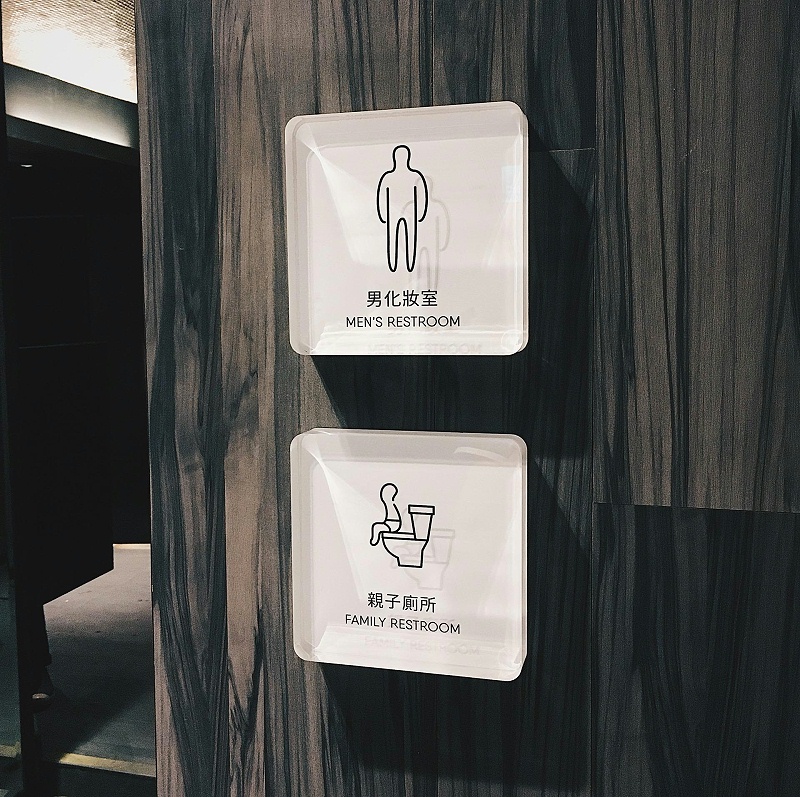 這一個(gè)超市標(biāo)識(shí)牌大伙都會(huì)多看兩眼17