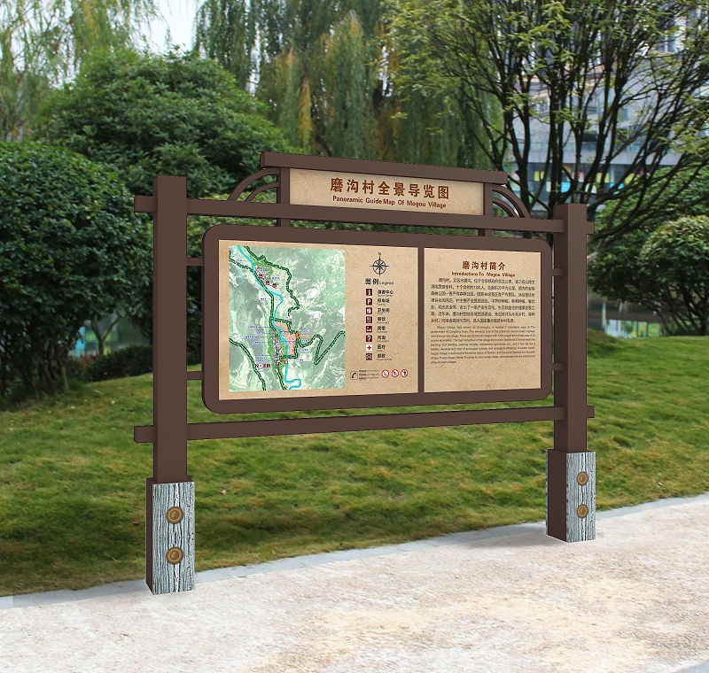 怎么看懂景區(qū)標(biāo)志標(biāo)牌，你需要了解這幾點(diǎn)？