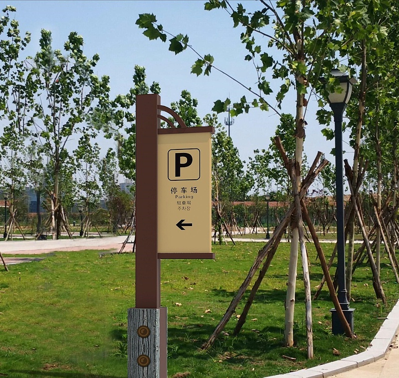景區(qū)標(biāo)識標(biāo)牌優(yōu)化系統(tǒng)，全靠這幾點5