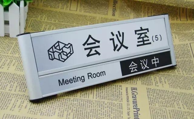 掌握這幾個(gè)原則，容易制造出高品質(zhì)的LOGO標(biāo)牌