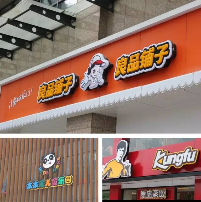 這13類標(biāo)識字牌，你都見過嗎？6