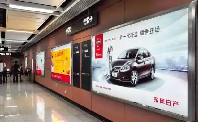 漲知識(shí)！18種廣告材料你都解析嗎？2