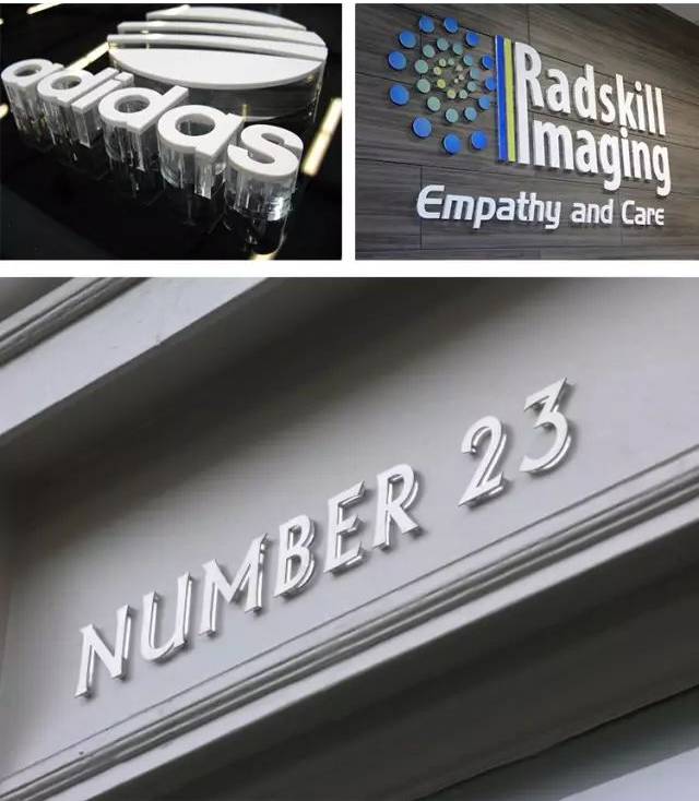 這13類廣告字牌，你都見過嗎？12