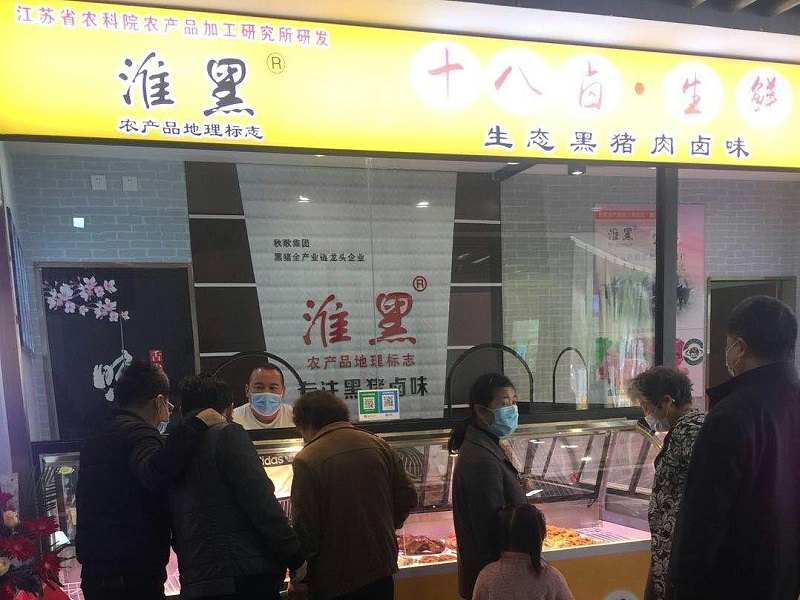 怎樣塑造出買(mǎi)賣(mài)紅火的招牌廣告牌？怎樣才算滿足產(chǎn)品牌子定位？