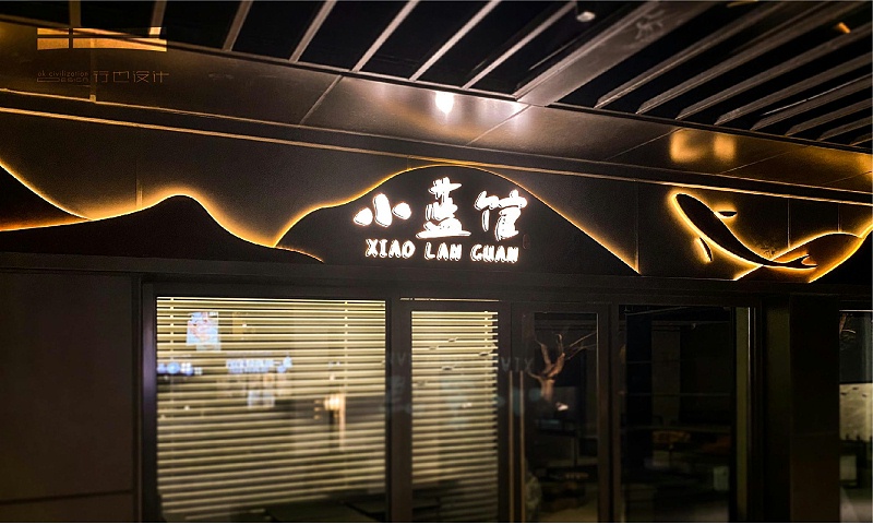 如何設(shè)計(jì)有創(chuàng)意的廣告牌子標(biāo)志？