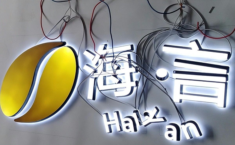 招牌及發(fā)光字終究該怎么報(bào)價(jià)呢？發(fā)光字報(bào)價(jià)幾許才算正確呢？2
