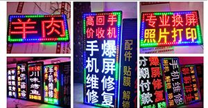 「開店選led燈箱字」開火鍋店裝潢怎樣選燈箱，網(wǎng)紅火鍋店鏤空燈箱大匯總