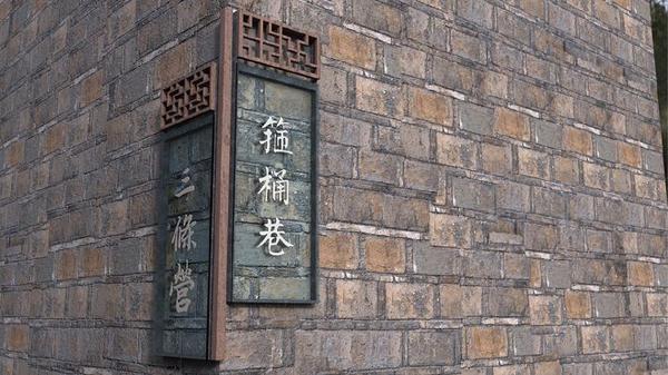 “旅游化”的標(biāo)識(shí)系統(tǒng)，讓標(biāo)志牌作為景區(qū)里的特殊風(fēng)景4