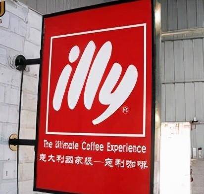 「開店選燈箱」開火鍋店裝修怎么選鏤空燈箱，網(wǎng)紅火鍋店led燈箱字大匯總3