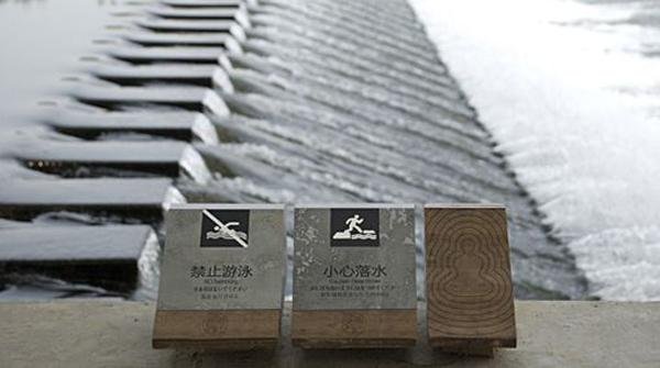 “旅游化”的LOGO系統(tǒng)，讓標(biāo)識(shí)牌作為景區(qū)里的特殊風(fēng)景7