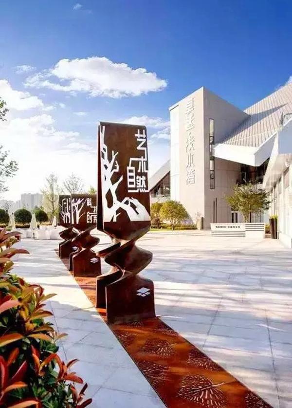 “旅游化”的標(biāo)志系統(tǒng)，讓標(biāo)識(shí)牌成為景區(qū)里的特殊風(fēng)景13