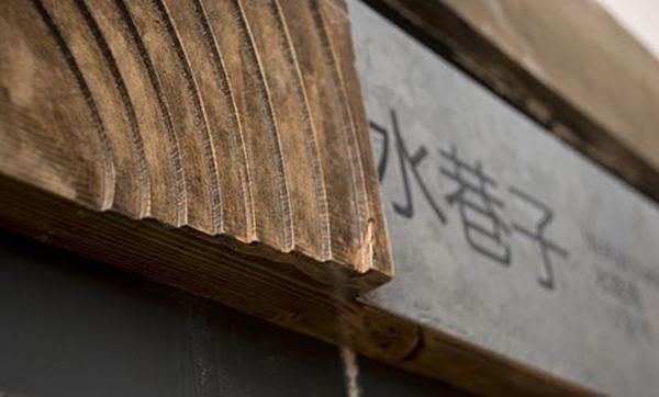 “旅游化”的標(biāo)識(shí)系統(tǒng)，讓標(biāo)志牌作為景區(qū)里的特殊景色2