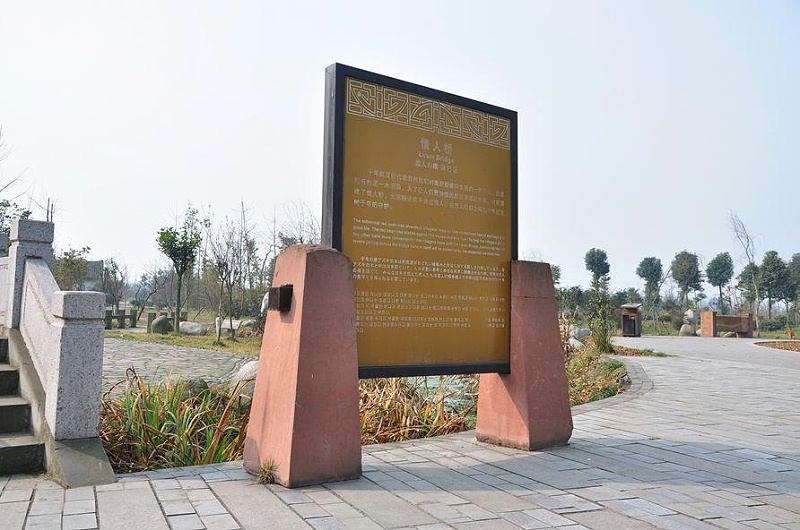 “無聲導(dǎo)游”旅游景區(qū)標(biāo)識牌，讓你的旅途更添色調(diào)14