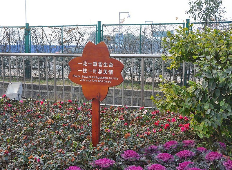 “無聲導(dǎo)游”旅游景區(qū)LOGO牌，讓你的旅途更添色彩15