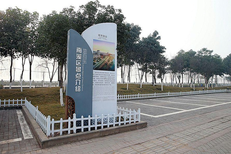 “無聲導(dǎo)游”旅游景區(qū)標(biāo)識牌，讓你的旅途更添色調(diào)17